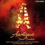 Aartiyan - Diwali Essentials - Meenakshi Panchal Song Download